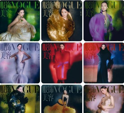 VOGUE金九被连夜公关了
预告公布的顺序是刘亦菲，宋佳，杨幂，倪妮，辛芷蕾，张