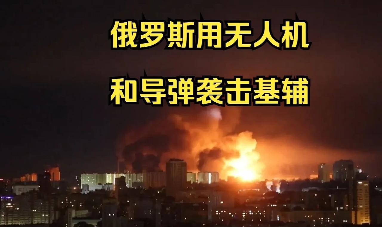 有仇不报非君子。想暗杀普京，后果很严重。泽连斯基终将为自己的做法付出代价。
5月