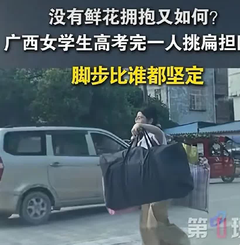 昨天把这个广西女孩的事和我女儿说了，我的女儿在家平时连垃圾都不扔。放假回来就在家