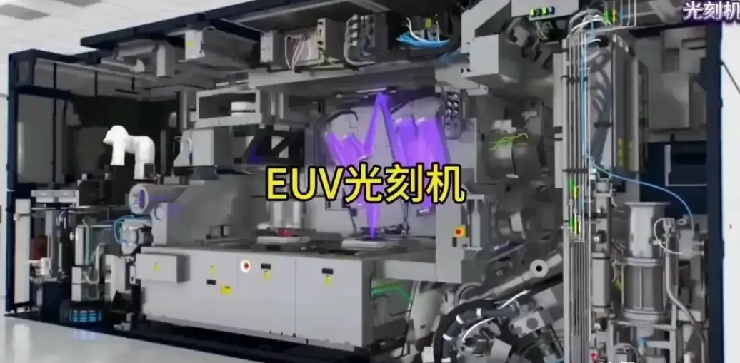 光刻机突破的意义远不止阿斯迈，还有台积电、三星等数百家跨国公司也会受到影响。台积