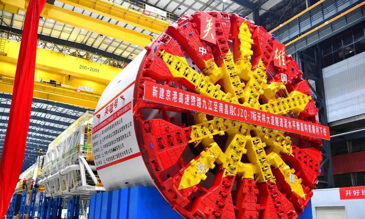“中国怎么可能掌握如此先进的技术？”中国建造出了国产盾构机，国外专家纷纷提出了质
