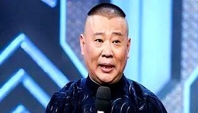 大家不要过分追捧郭德纲，他去国外演出不是为了显示自己厉害，也不是为了赚更多钱，是