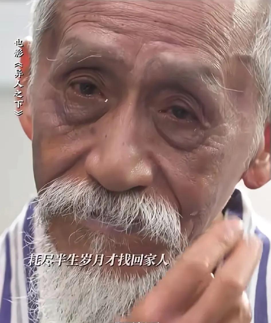 音乐泰斗陈彼得去世，有两个大的影响！
第一，几代人的集体记忆碎了！
陈彼得这一生