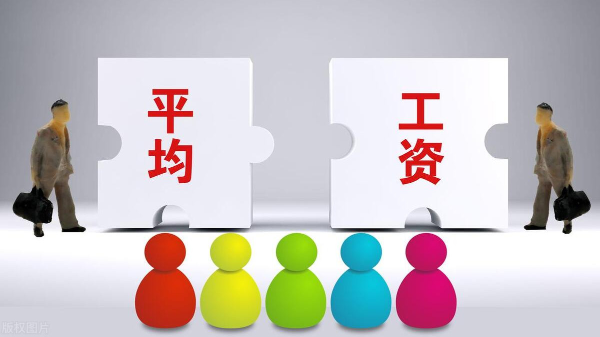 新加坡职场幸福度调查报告：压力与机遇并存