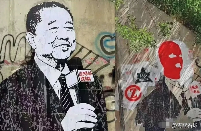 河南相关部门可以从涂鸦原料的源头进行调查
