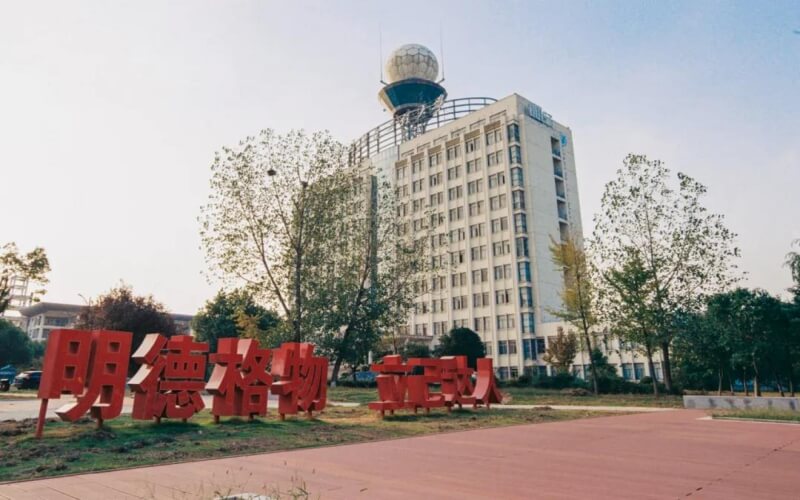 南京信息工程大学适合哪些考生报考？