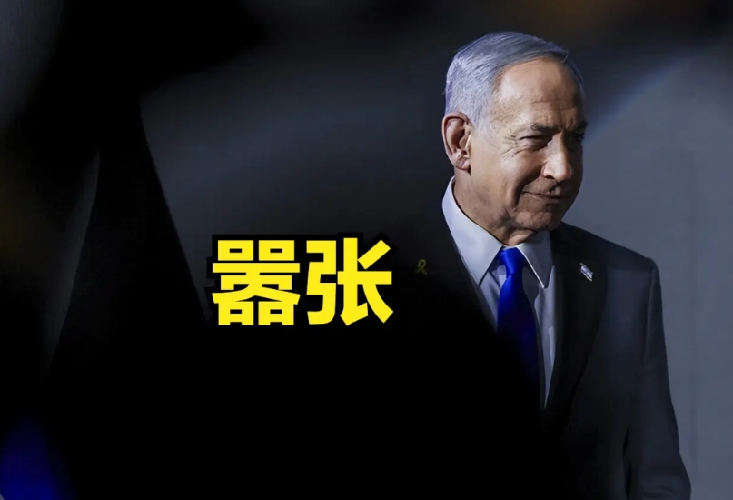 难道就没有国家能阻止以色列的肆无忌惮

以色列真可谓是“狗仗人势”、嚣张至极，随
