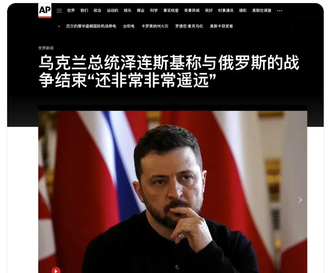 美乌谈崩，美国断供，停止了对乌克兰的所有援助，包括没到乌克兰境内、还在途中的武器