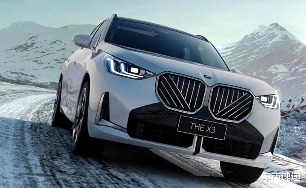 同比下滑约30%，宝马X3，2025年销量只有7.69万台