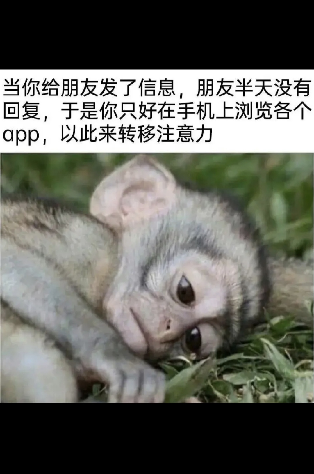心情低落了