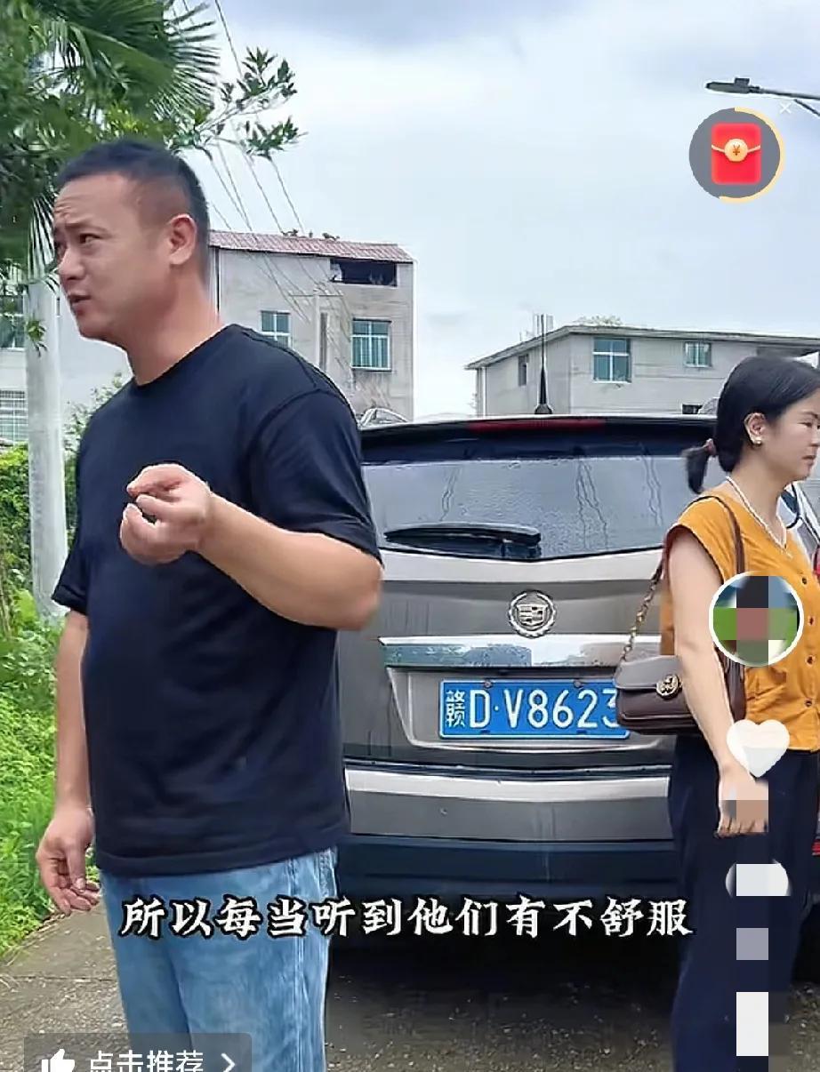 地球村邓公子真是不容易呀，先是女儿烫伤，后是残疾网友求助。两边都要兼顾，难以两全
