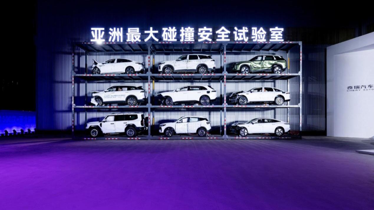 破局高端市场，奇瑞首款C级智慧新旗舰正式命名风云A9L