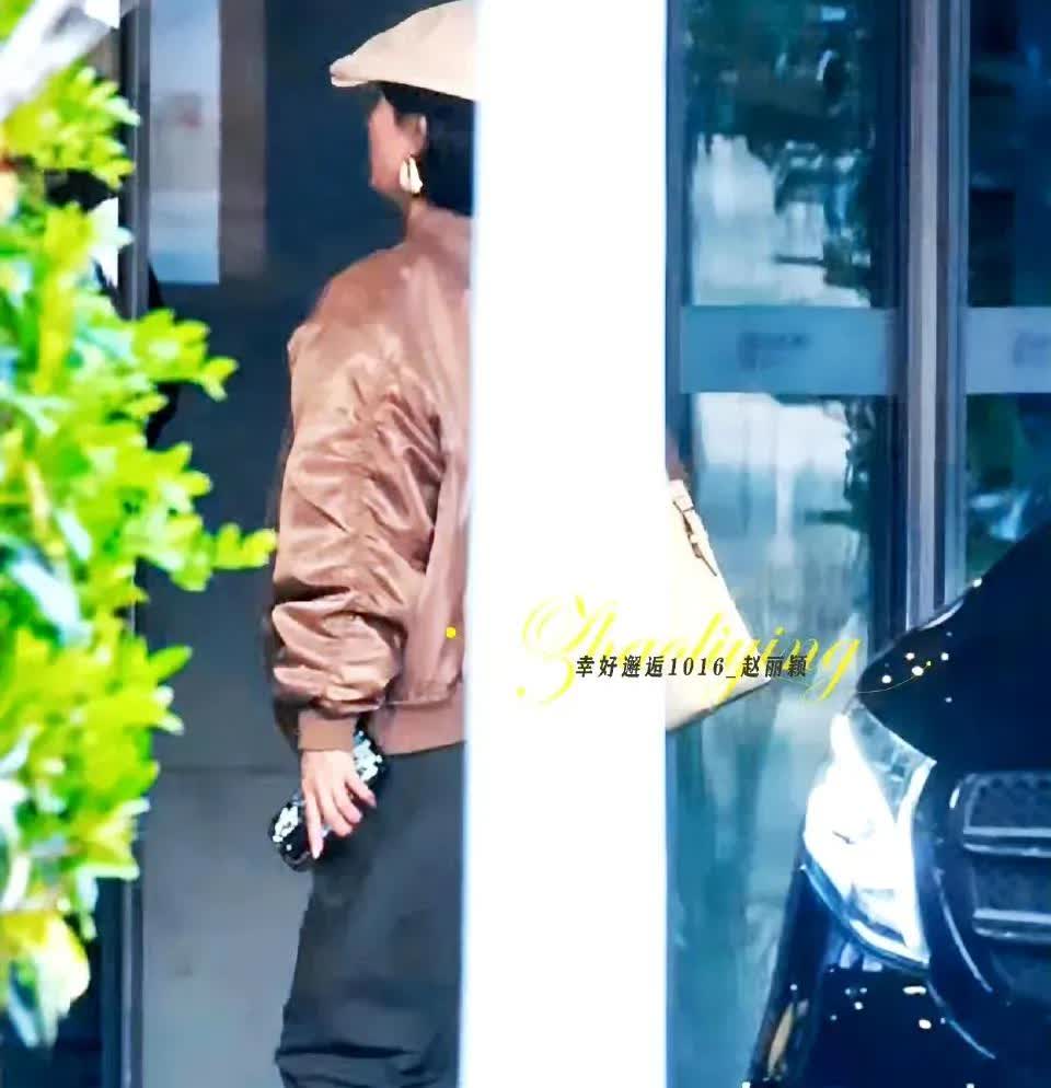 啊啊啊好久不见啊，出发北京首映礼，（悄悄咪咪问一嘴，是公开的那一种吗？😍）
