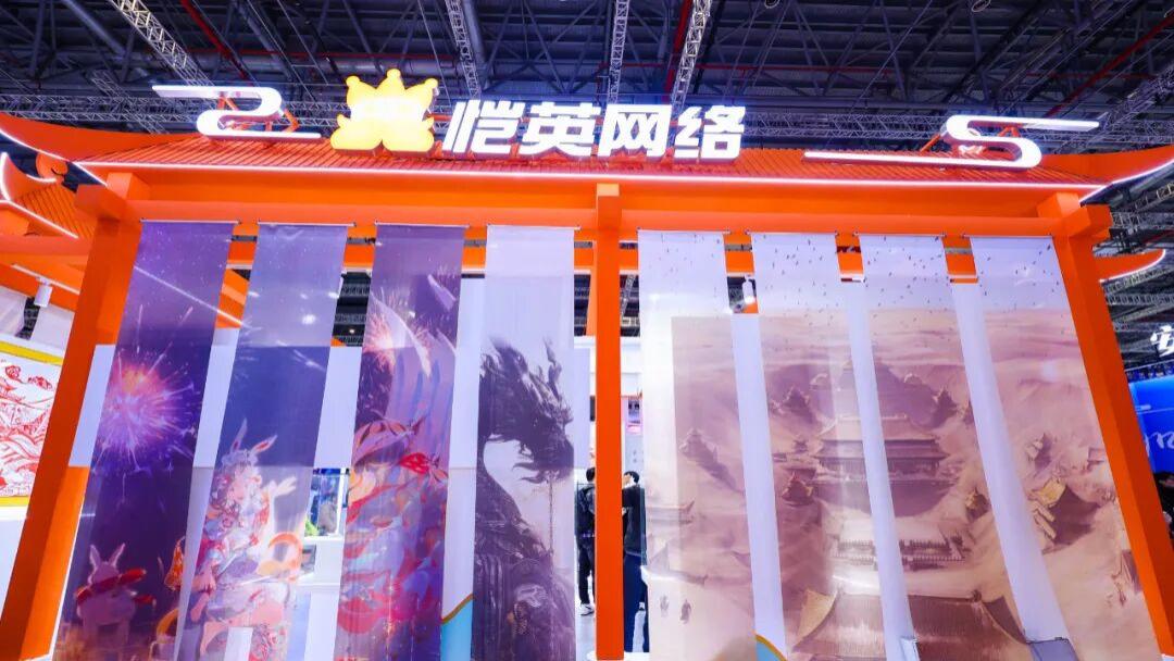 恺英网络舒晨：游戏不止娱乐，它正面向未来承载更多“文化价值”