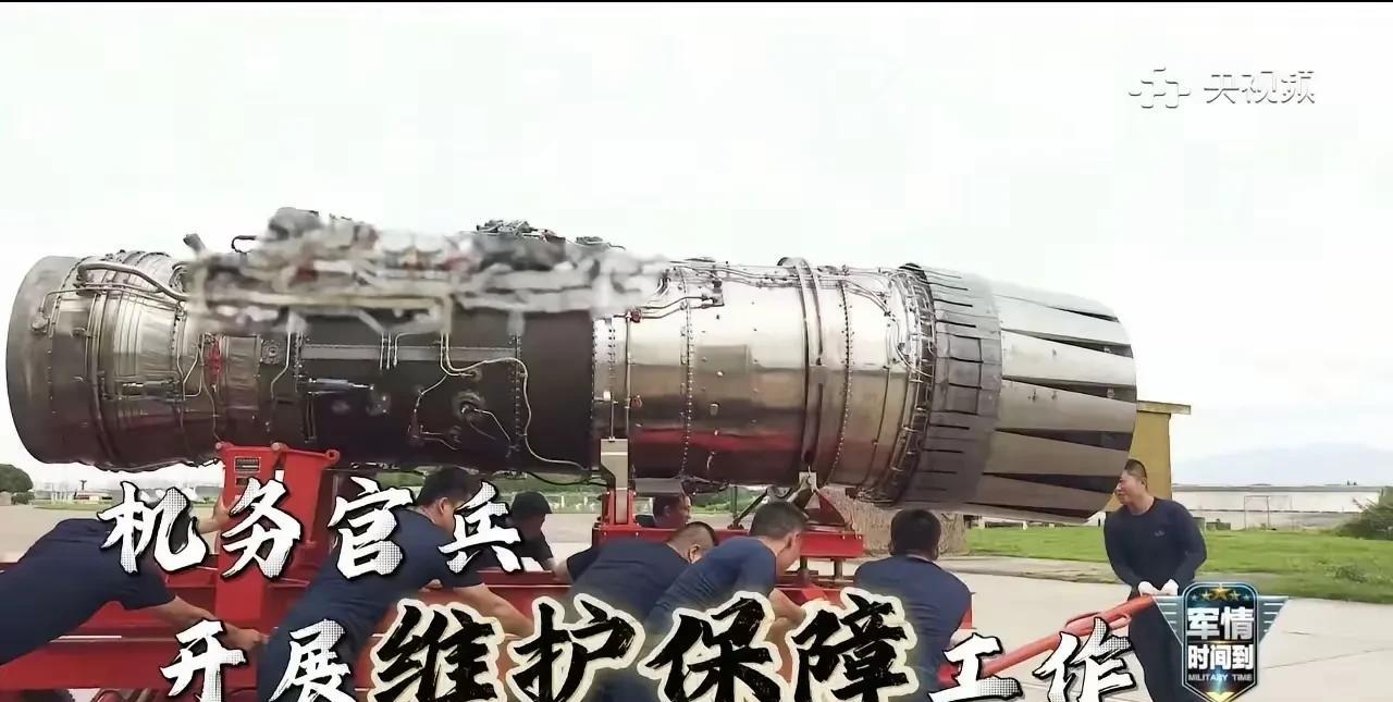 #中国的航空发动机怎么样#
中国航空发动机怎么样，与美国比，互有长短。
就战斗机
