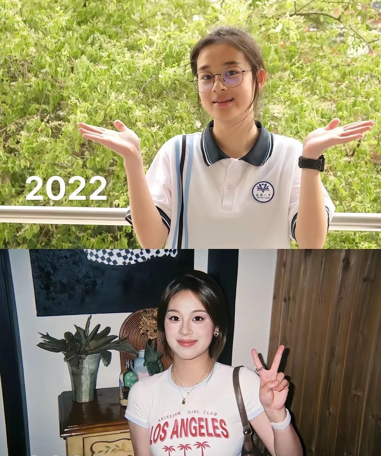 这是考上什么大学了
大了这么多