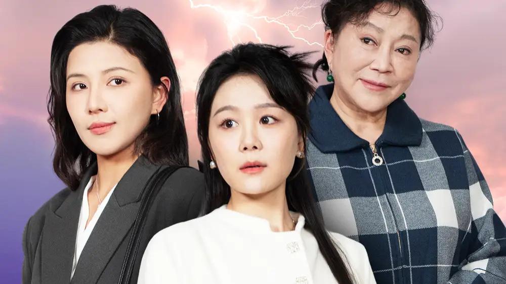 <资源分享>免费看高清国产大片香肠派对完整版免费看资源，潜龙在渊，将掀起怎样的风云变幻