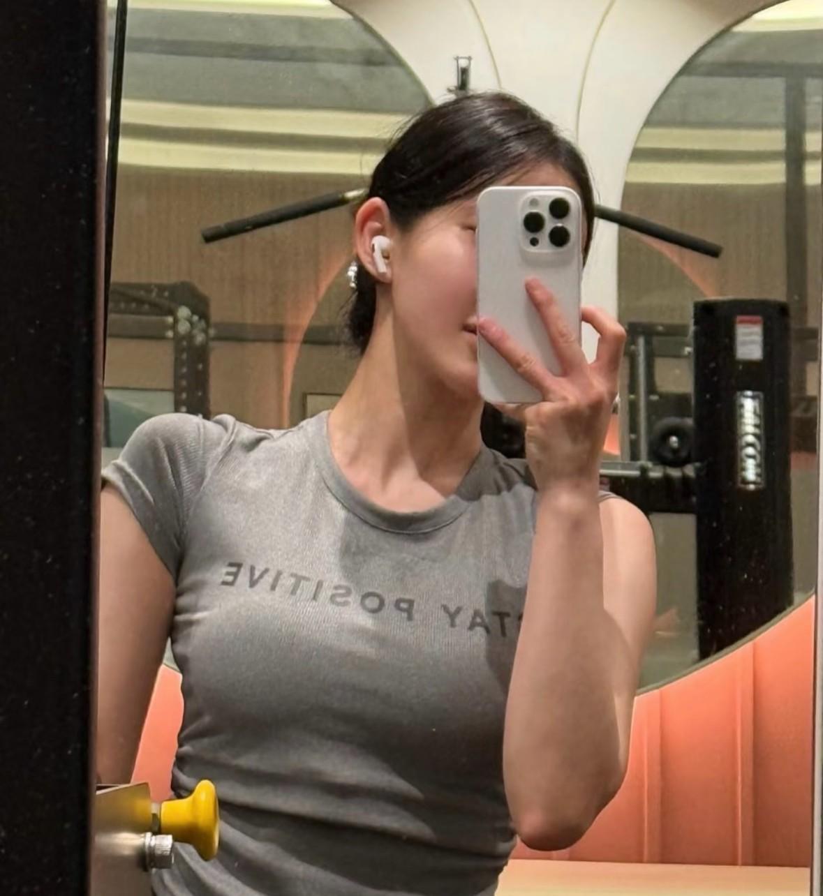 健身治愈一切烦恼