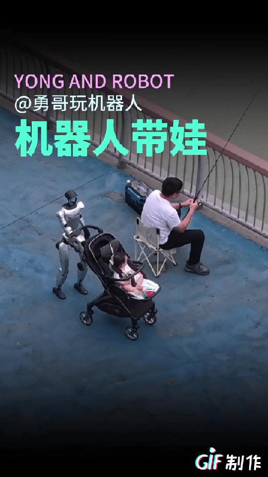 未来人形机器人或许会像汽车一样成为结婚必购品之一，这种机器人未来可以一机多用，可