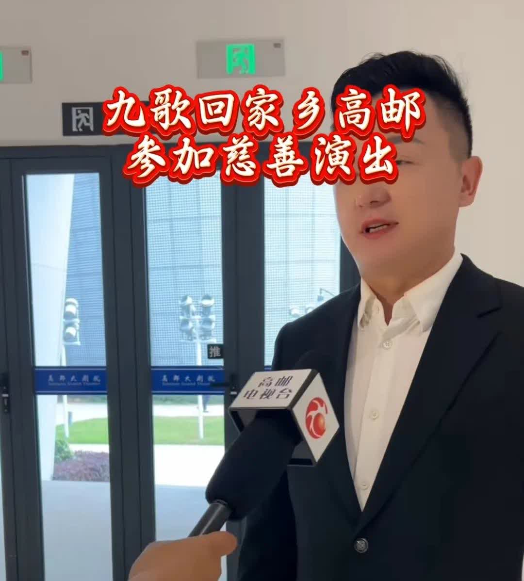 九哥接下来的行程安排得满满当当的，20日有一场助农活动，23日便要出发前往北京，