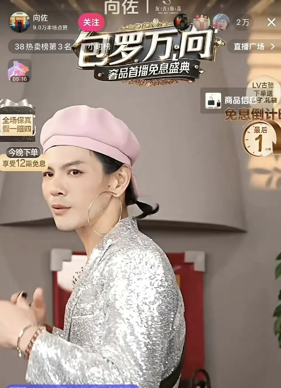他好像找到了属于他的赛道，越来越抽象了 ​
