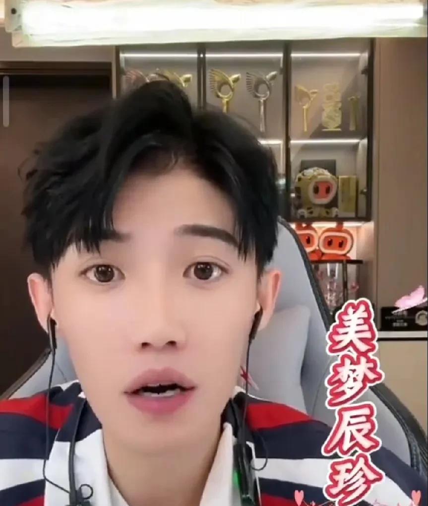 李辰轩否认吃软饭，真吃软饭刘二狗都打不过我！
李辰轩回应吃软饭，你们扎不了我的心