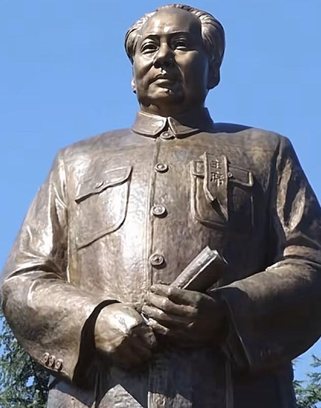 苑举正：没有毛主席就没有我苑举正这条命！
2025年9月9日是伟大领袖毛泽东主席