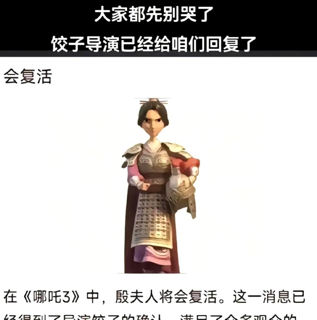 《哪吒2》的票房成绩相当惊人，截至2025年3月19日在中国大陆地区累计票房约1