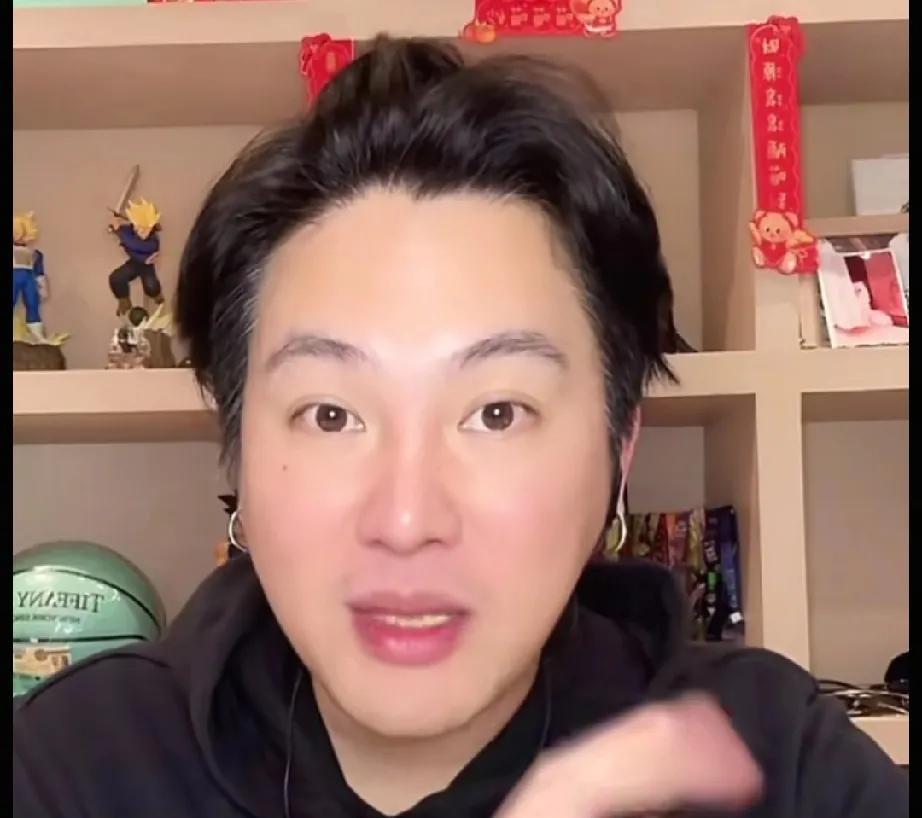 湾湾主播建国说，具欧巴能不能拿到那个遗产还不好说，有没有办法顺利地交那个遗产税还
