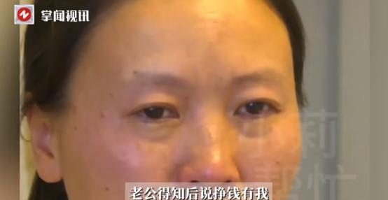 “电视剧都不敢这么演！”河南漯河，一男子为了妻子梦想，多年辛勤送外卖，妻子最终完