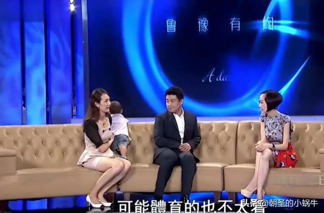 奥运冠军王皓的老婆闫博雅说：“认识王皓时，我还是总政歌舞团的舞蹈演员，我们在一次