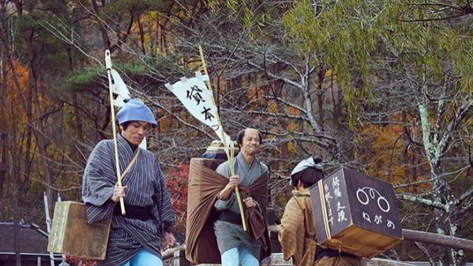 收藏篇：五一节，日本日光旅游大攻略！几乎包揽了你想要的