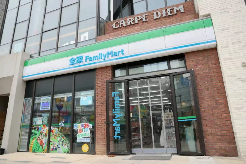 10店同开！  合肥便利店市场真的太卷了！
