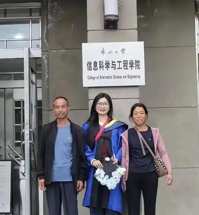 争气的孩子，父母的骄傲啊！真不容易。