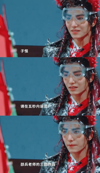 邵兵回应邵子恒说不出自己作品，亲爸的回应自带宠溺感！哪有一点“计较”，全是对儿子
