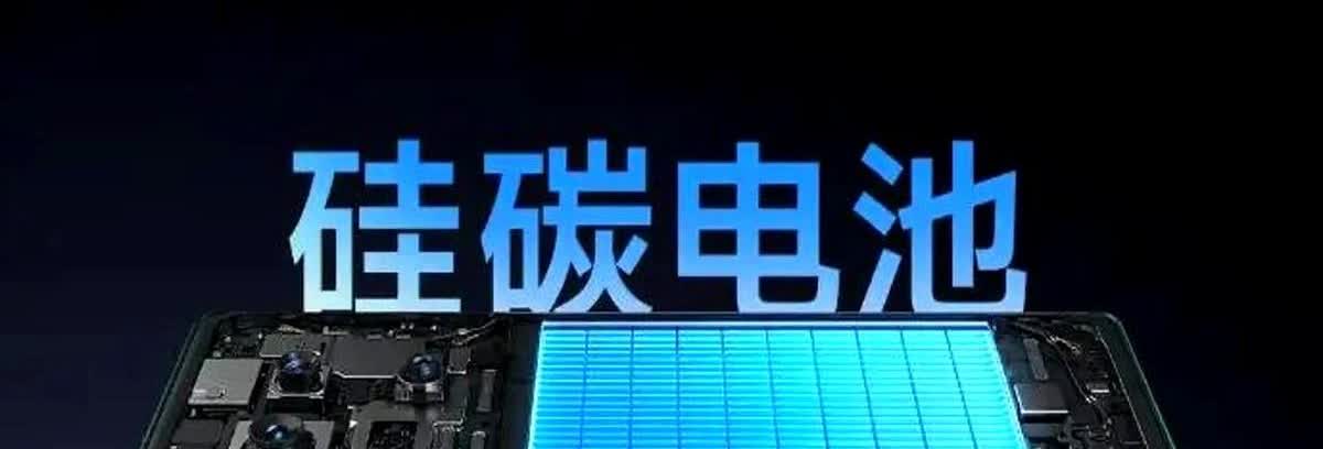 8200mAh的荣耀X70手机要来了，排期7月中下旬，很多人都是冲着荣耀的护眼和