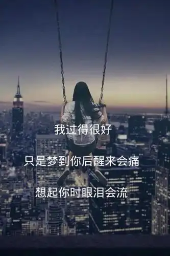 正准备做饭，儿子给儿媳叫的外卖到了。

儿媳妇有孕在身，食欲不振，说自己吃不完，