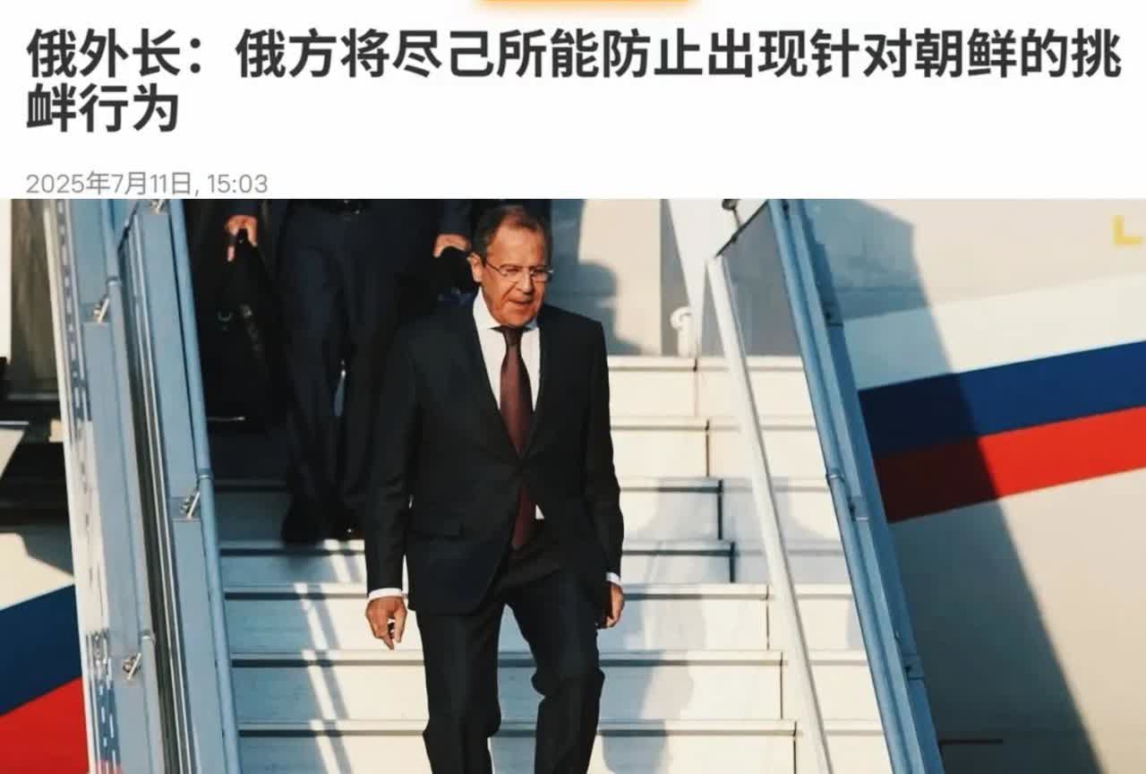 B52-H向韩国集结，莫斯科当局郑重承诺，俄罗斯将全力以赴保朝鲜周全
当地时间