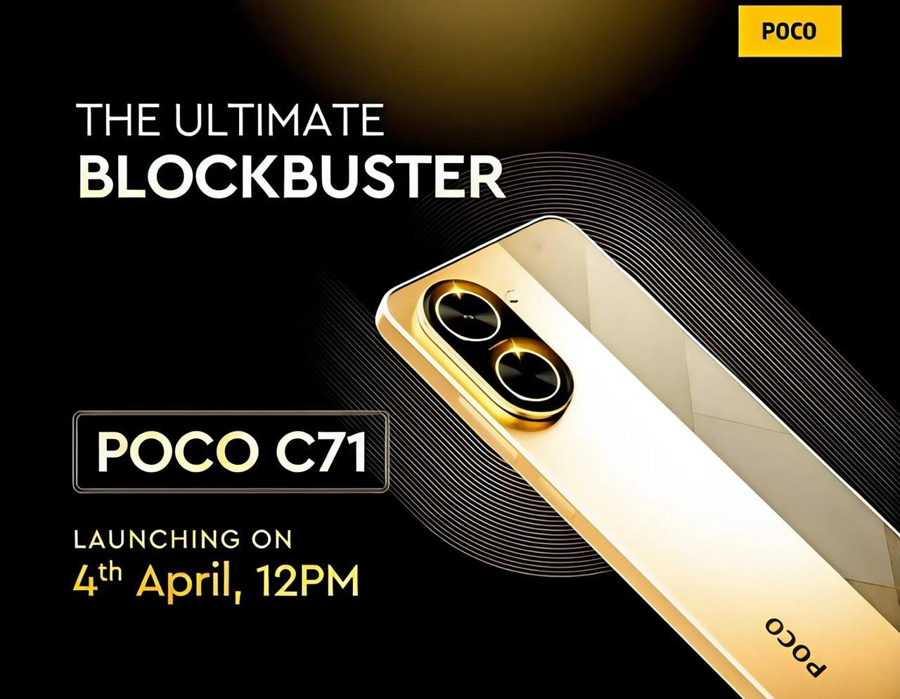 小米POCO C71手机配备5200mAh电池+120Hz屏幕
近日，海外零售商