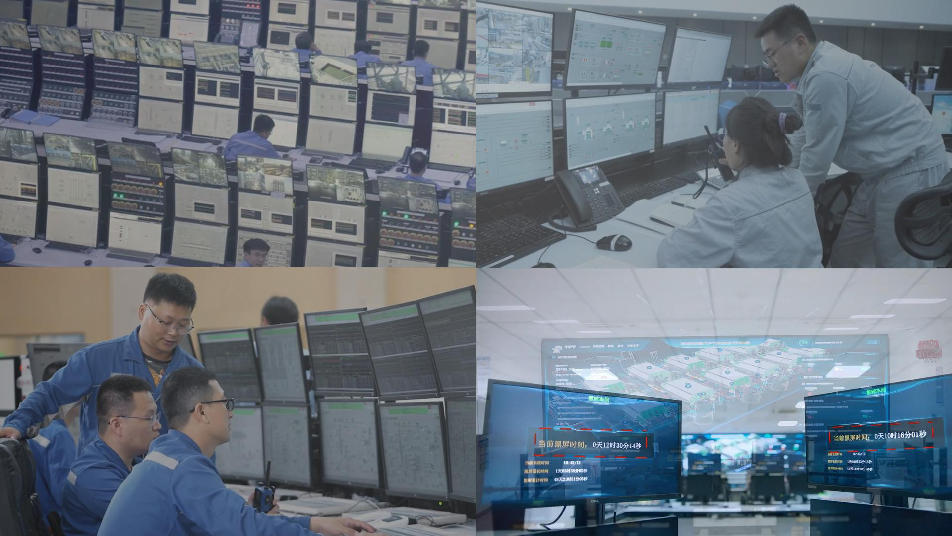 打破外资DCS工控系统50年标准垄断，国产UCS+工业AI大模型=全自主运行工厂来了！