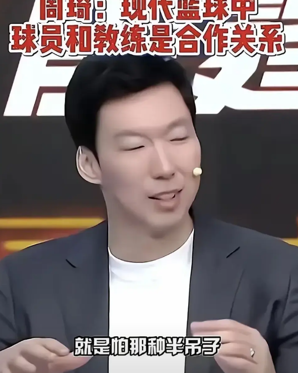 郭士强怒斥某些顶薪球员，国家队一召唤就喊“伤了”，转头回俱乐部却生龙活虎。
大家