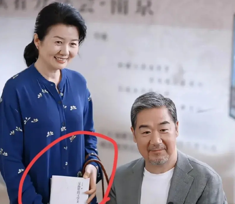 大家发现了没？
在《我的后半生》这部电视剧
里面有一个特别特殊的一个人。
就是玉