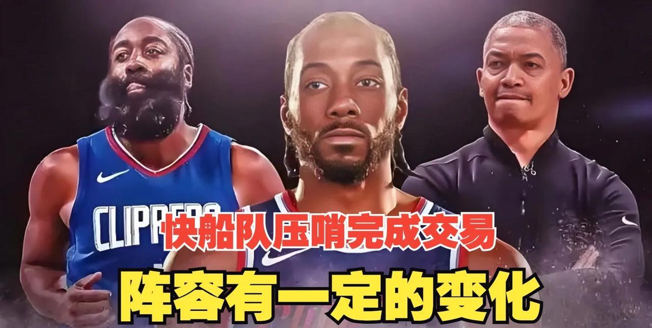 所以现在爆发力下降越来越依赖掩护摆脱是事实。
以及作为持球大核相比东契奇，哈登左