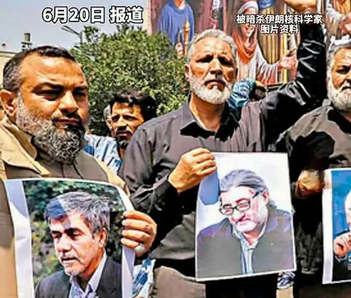 伊朗精英又没了











真让人气炸了！又一个伊朗科学家被人宰了，听