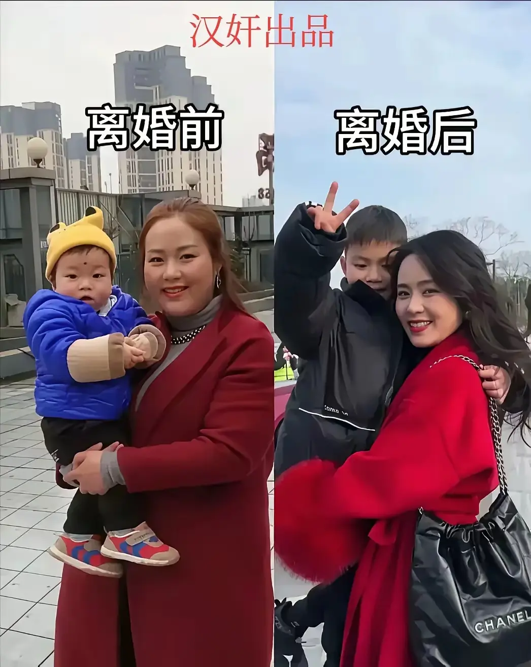 这样的内容到底想宣导什么呢？