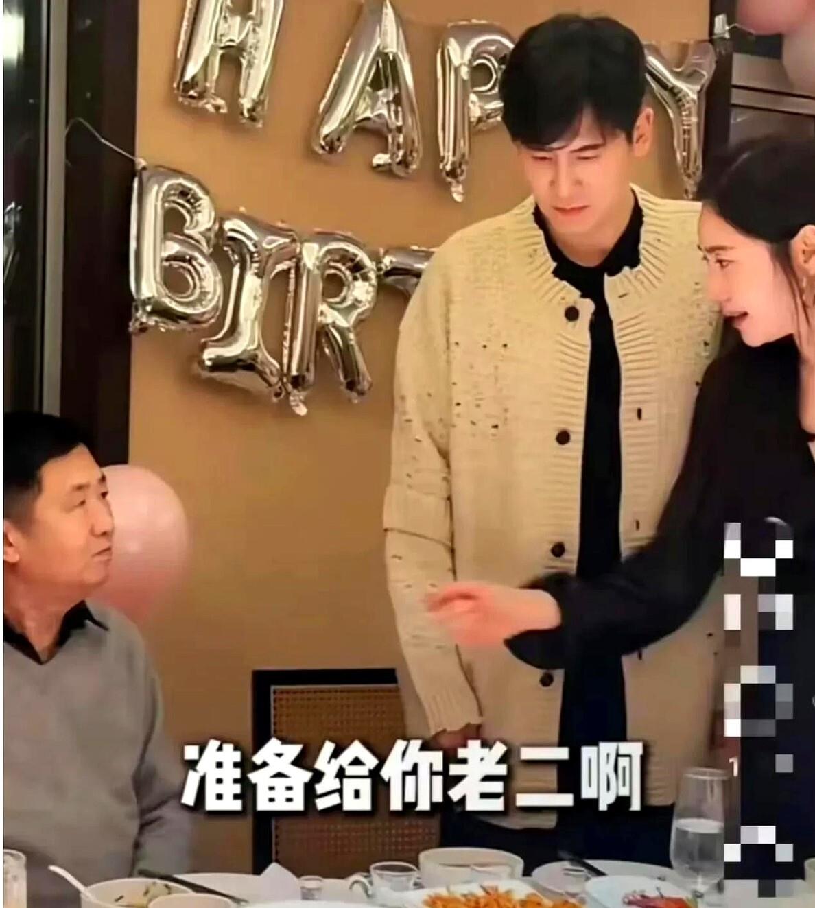 秋瓷炫过生日闹大动静！ 前两天秋瓷炫过45岁生日可热闹了，现场直接整了个大新闻。