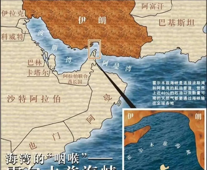 以色列设局？美国要帮？伊朗要完？











啥？以色列和伊朗打架，竟