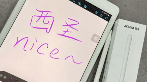 iPad平替电容笔推荐？2026年买电容笔，真正该看的好用型号是这10款