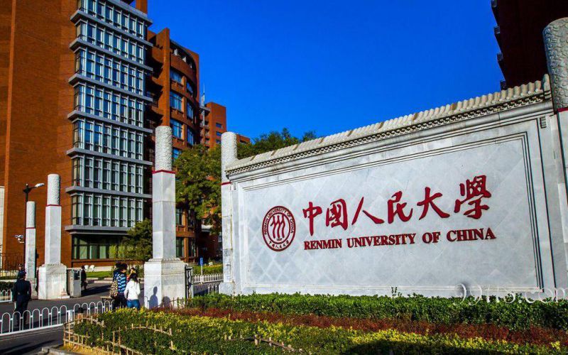 中国人民大学苏州校区适合什么考生报考？