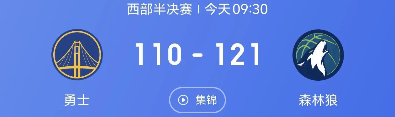 没有蝙蝠侠（库里），就没有奇迹！
勇士下个赛季见了！库里下个赛季见了！库里安心养